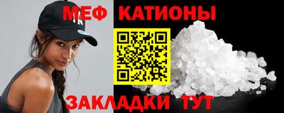МДПВ Кумертау