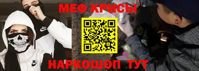 МДПВ Кумертау