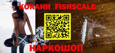 СК Кулебаки