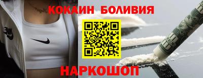 СК Кулебаки