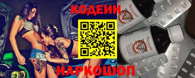 МДПВ Кумертау
