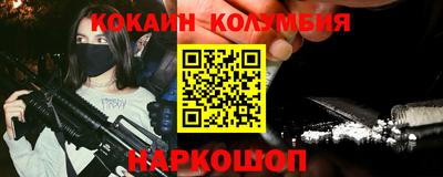СК Кулебаки