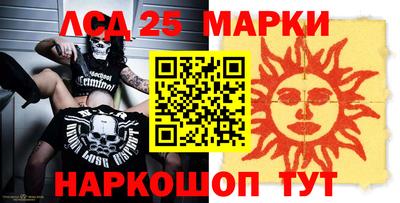 МДПВ Кумертау