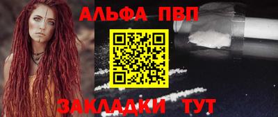 СК Кулебаки