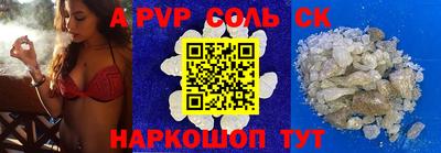 СК Кулебаки