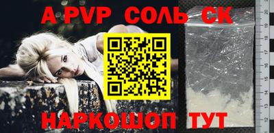 СК Кулебаки