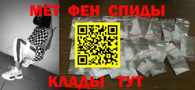 МДПВ Кумертау