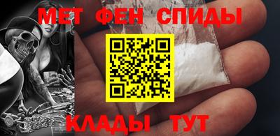 МДПВ Кумертау