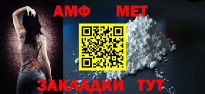 МДПВ Кумертау