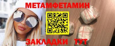 СК Кулебаки
