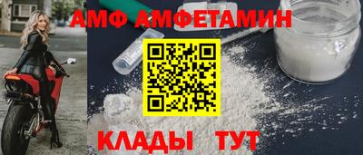 МДПВ Кумертау