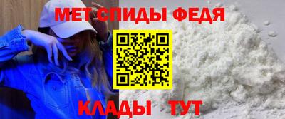 СК Кулебаки
