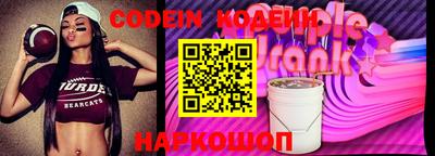 СК Кулебаки