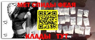 СК Кулебаки