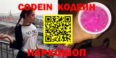 МДПВ Кумертау