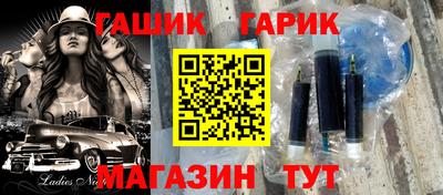 мескалин Кунгур