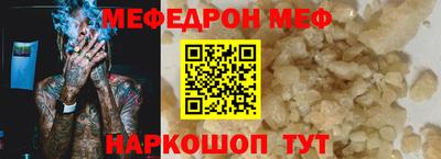 МДПВ Кумертау