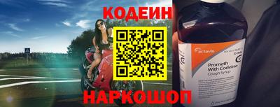 СК Кулебаки
